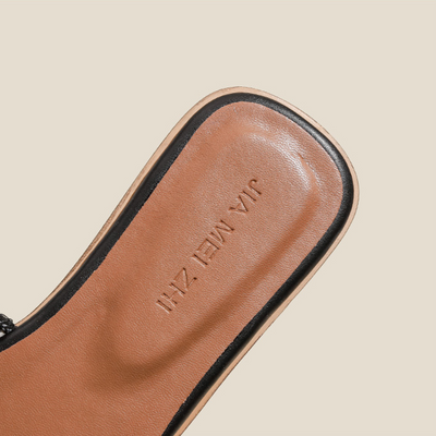 ÉLISE RAPHIA | Elegant Raffia Sandals